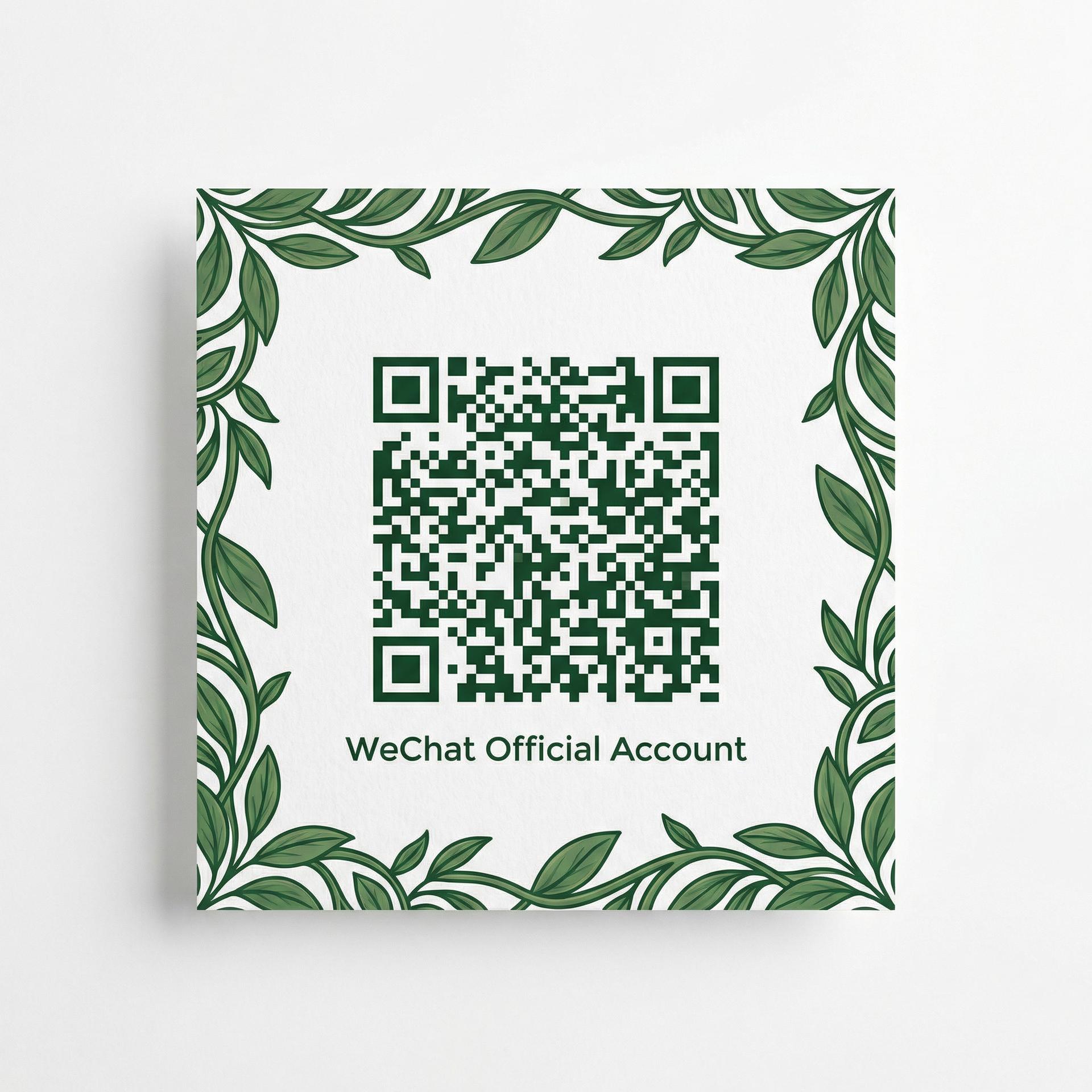 草莓视频植物视频公众号