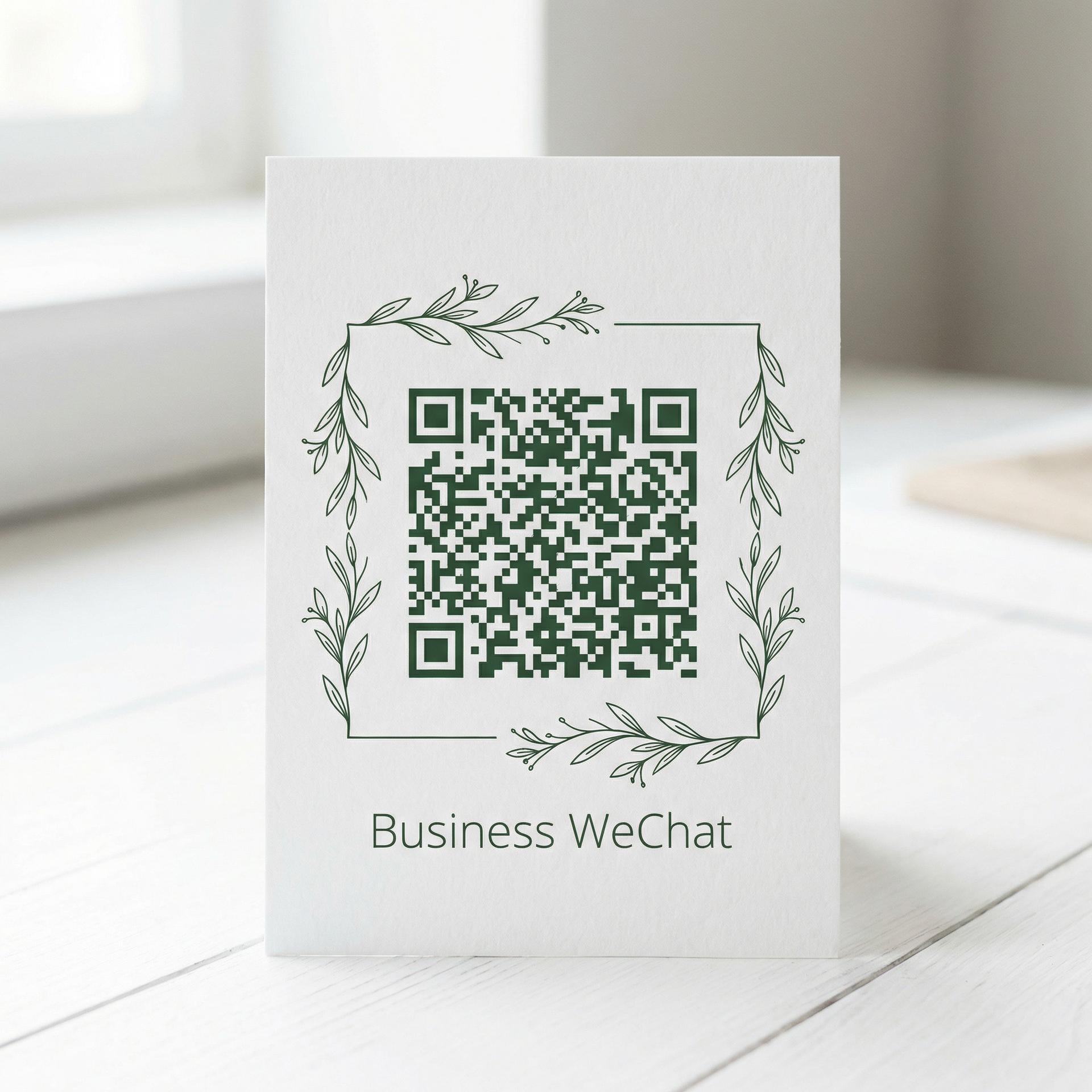 草莓视频植物视频商务二维码